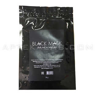 Black Mask в Батуми