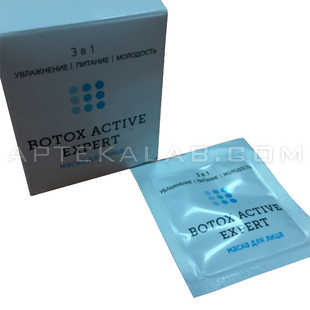 Botox Active Expert купить в аптеке в Батуми