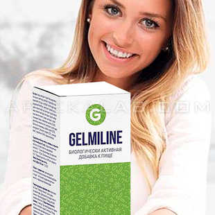 Gelmiline купить в аптеке в Цагерях