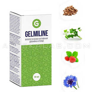 Gelmiline в аптеке в Сенаки