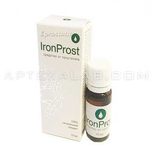 IronProst купить в аптеке в Батуми