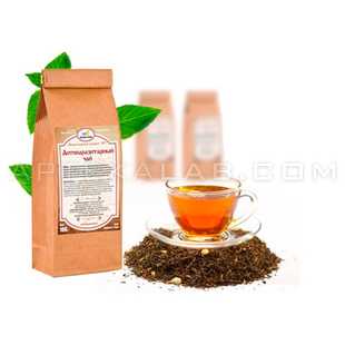 Монастырский чай от диабета в аптеке в Кутаиси